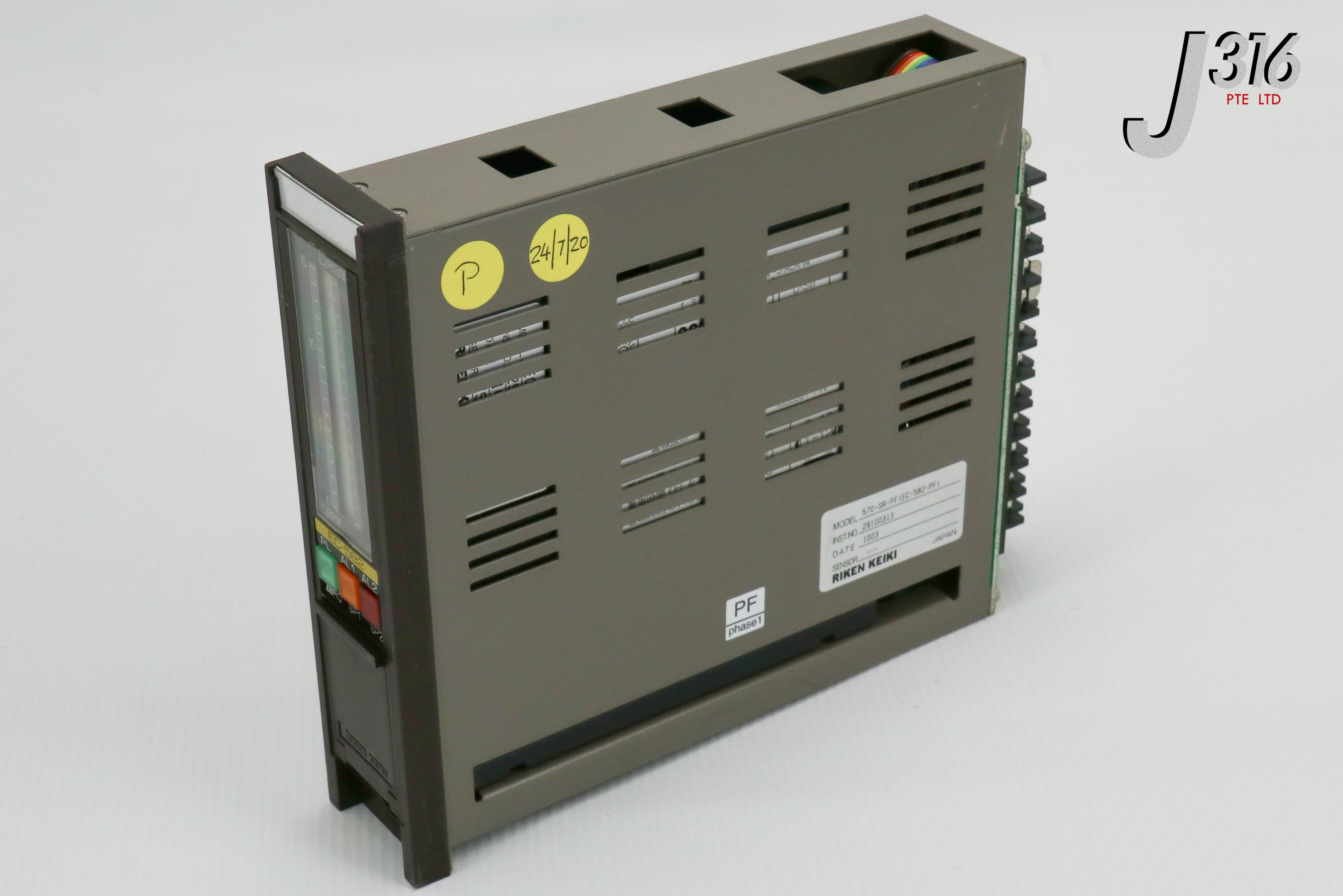 20375 RIKEN KEIKI EC-582 GAS INDICATOR ALARM SYS RKP-62069 570-SR